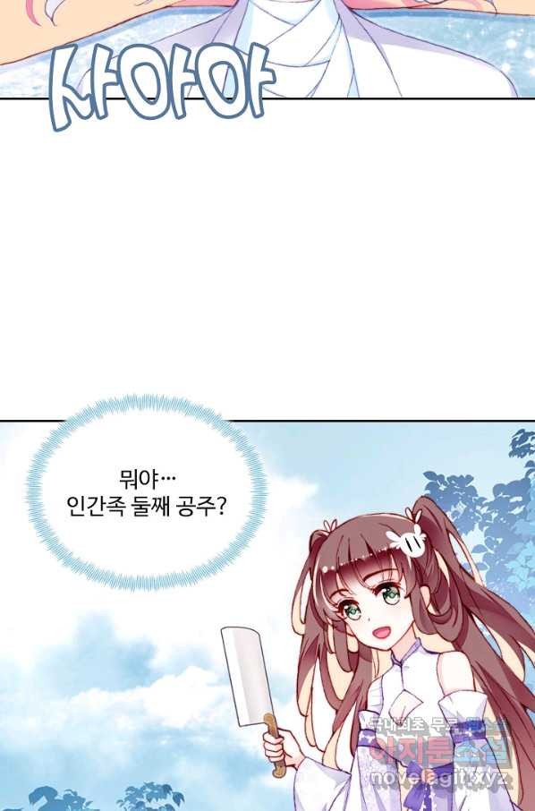 1658275546781ks2yek8f5i.jpeg