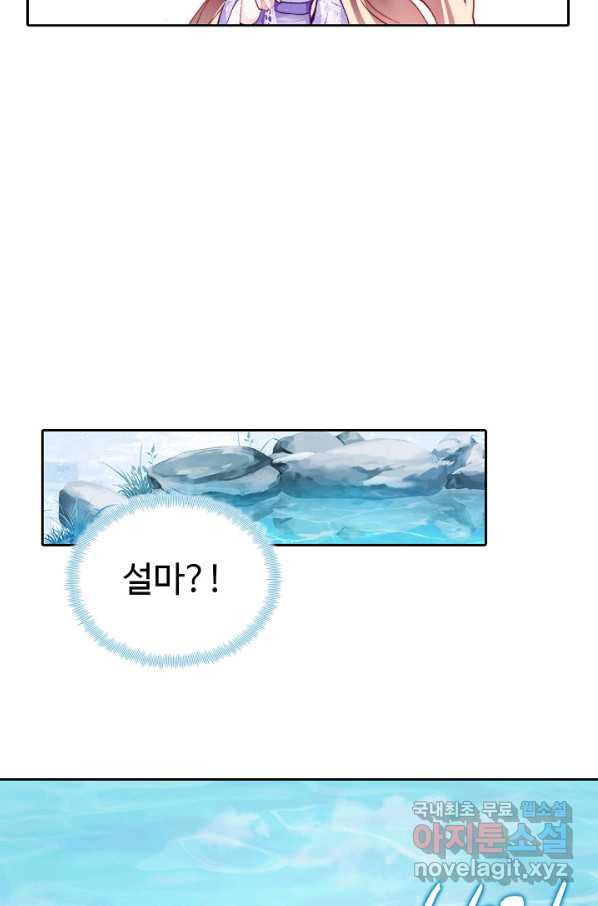 1658275549873fmhhaiz708h.jpeg