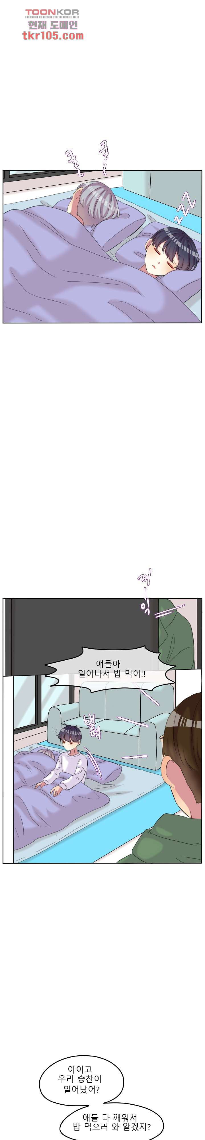 1658342631311yjekce734u.jpeg