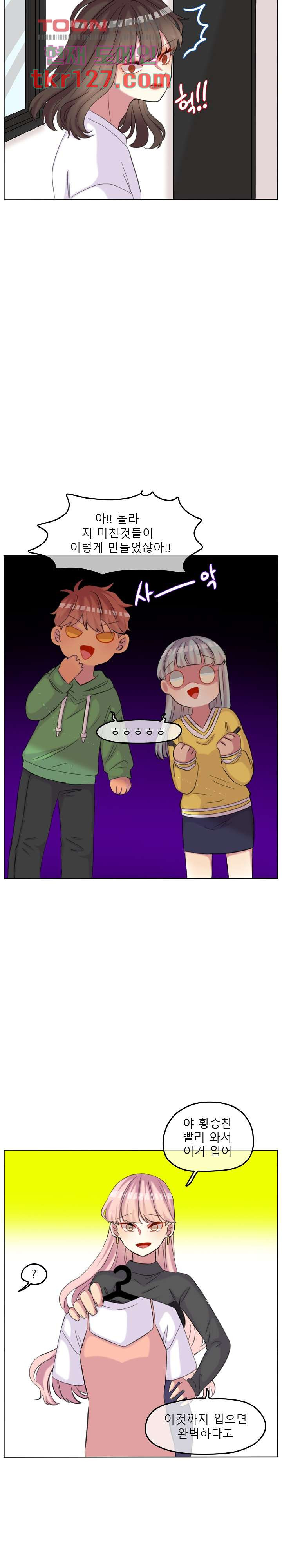 1658342644964koup7lf6mkd.jpeg