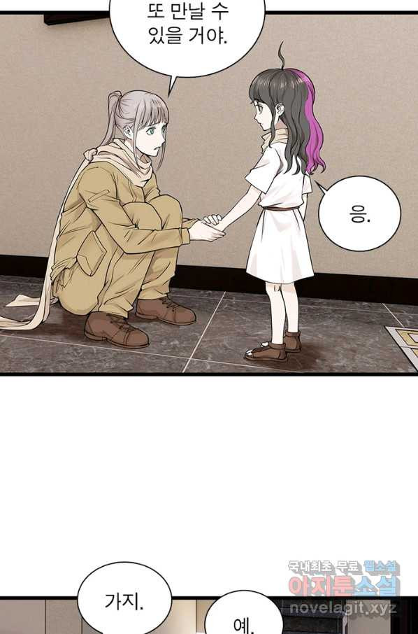 16583402163677t5fgu98xvf.jpeg