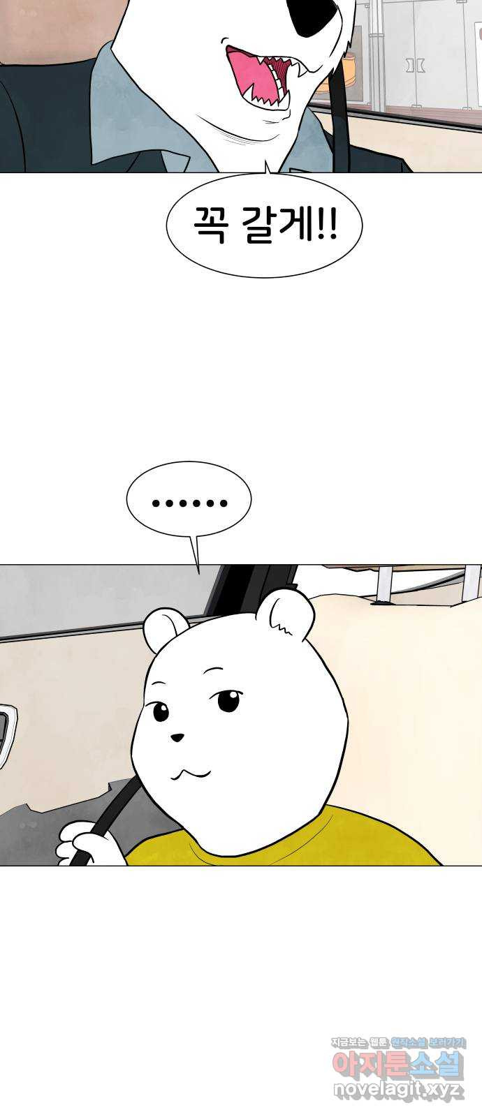 16584280477866p5ixwqdokh.jpeg