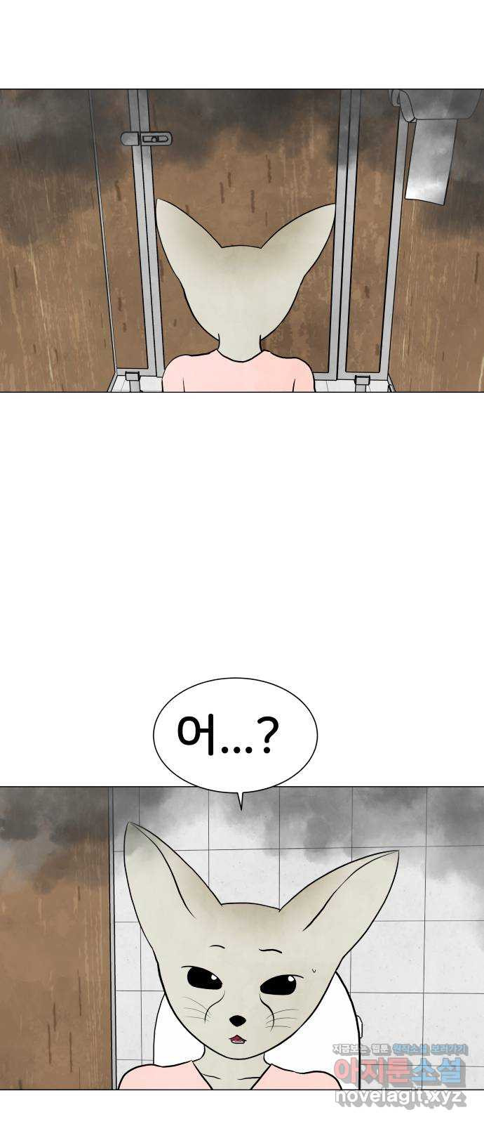 1658428059299a1zgu0ohb9f.jpeg