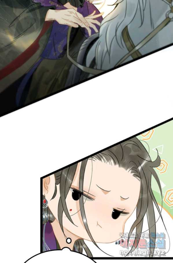 1658426388282y9dcfa8jjm.jpeg