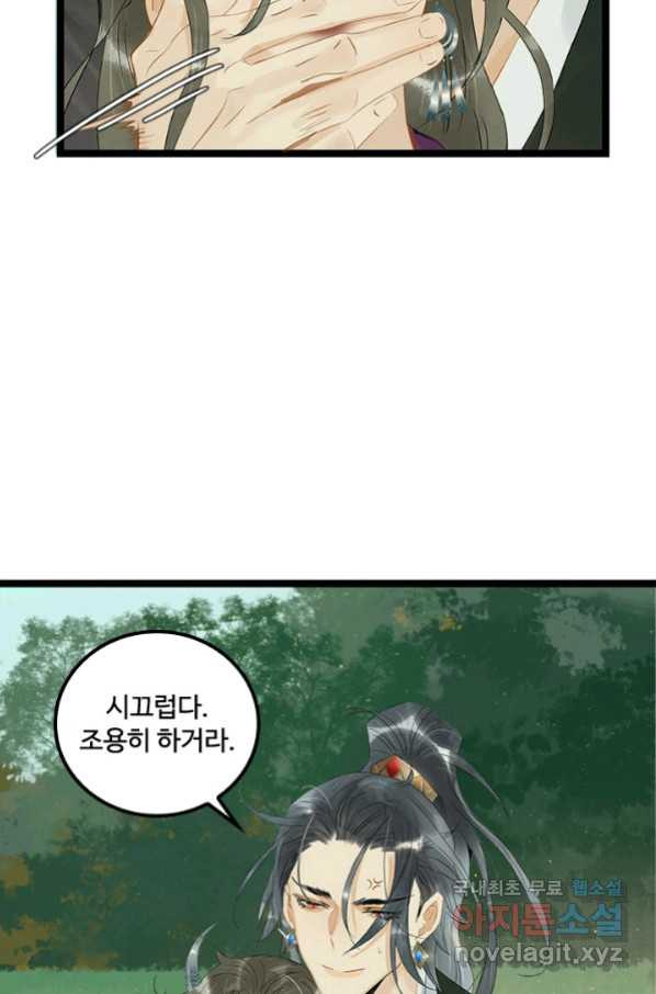 1658426390255z7uf60fqx5d.jpeg