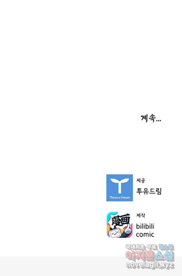 1658426392767swg4xsuzjdf.jpeg