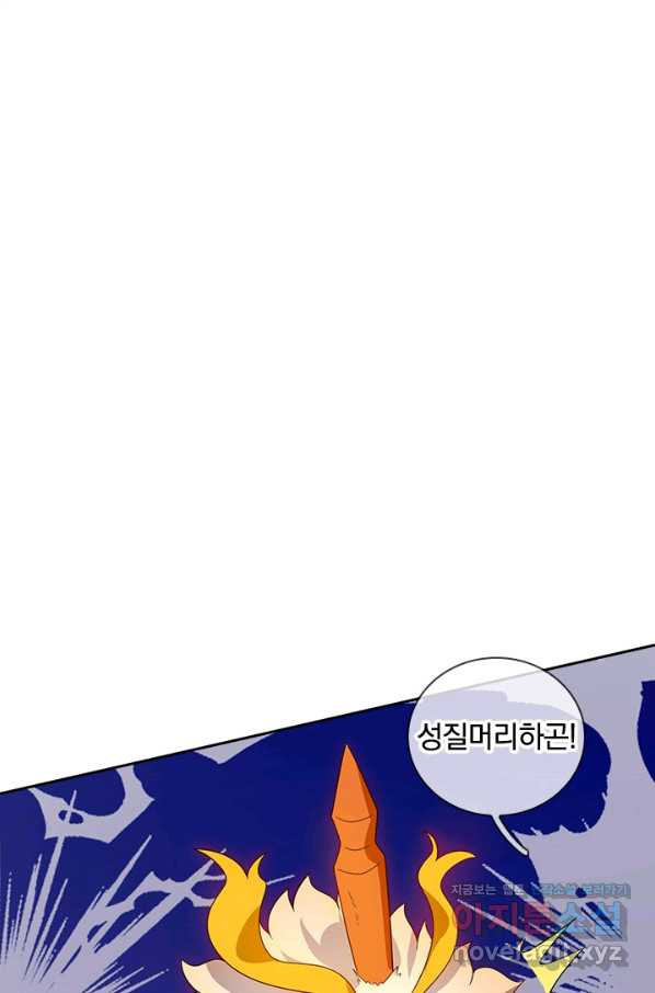 1658428477299h0xov1ml8on.jpeg