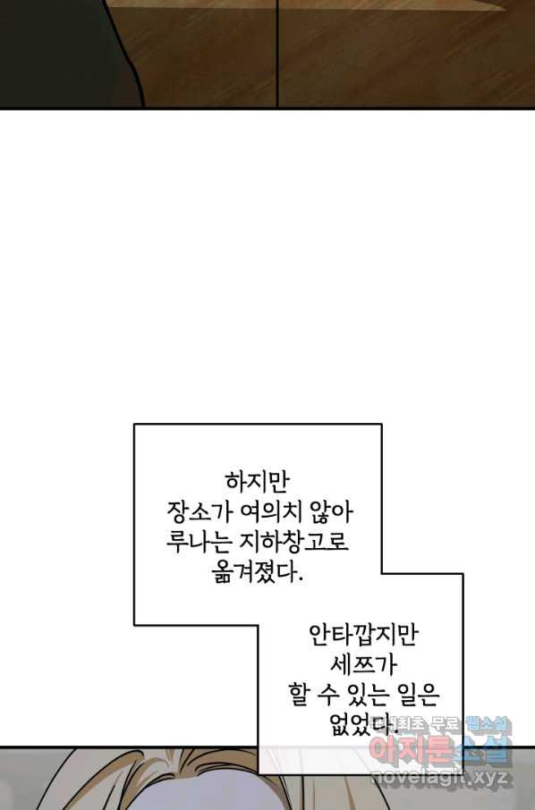 16584269558071r1tqwyel0f.jpeg