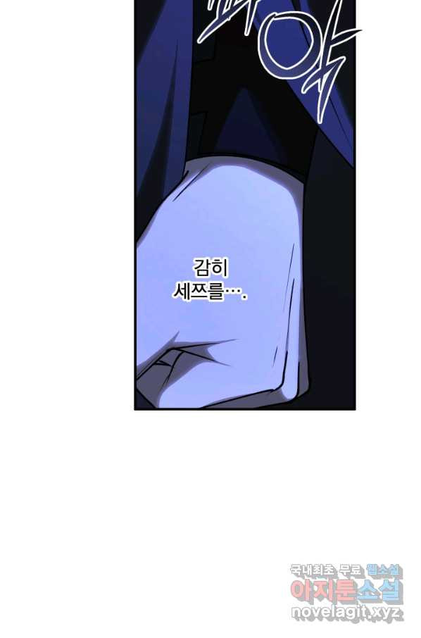 1658426965257amd2nkvig45.jpeg