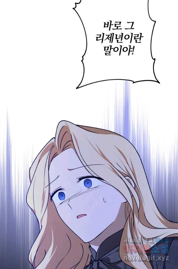 1658426971462016a3phryiu.jpeg
