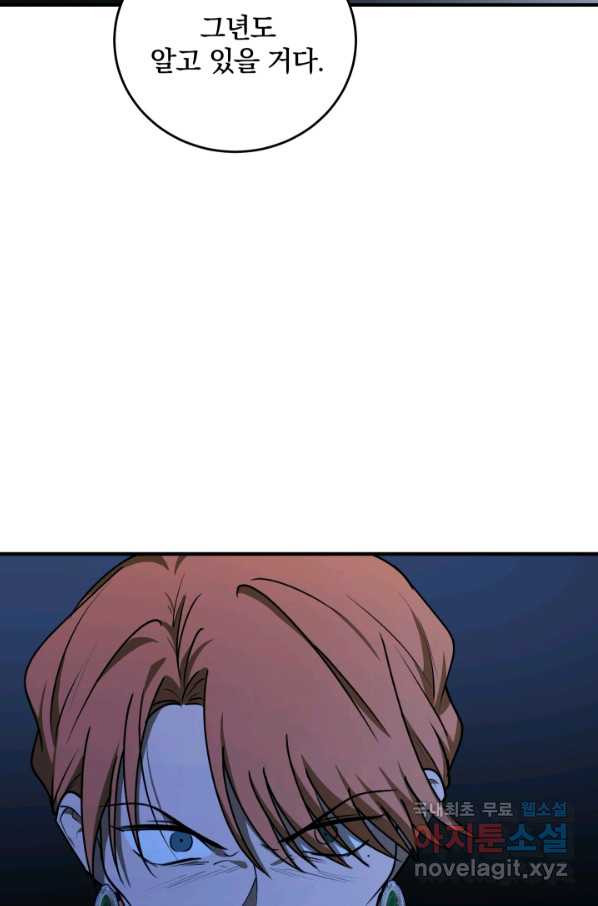 165842697253579kft7h4h6o.jpeg
