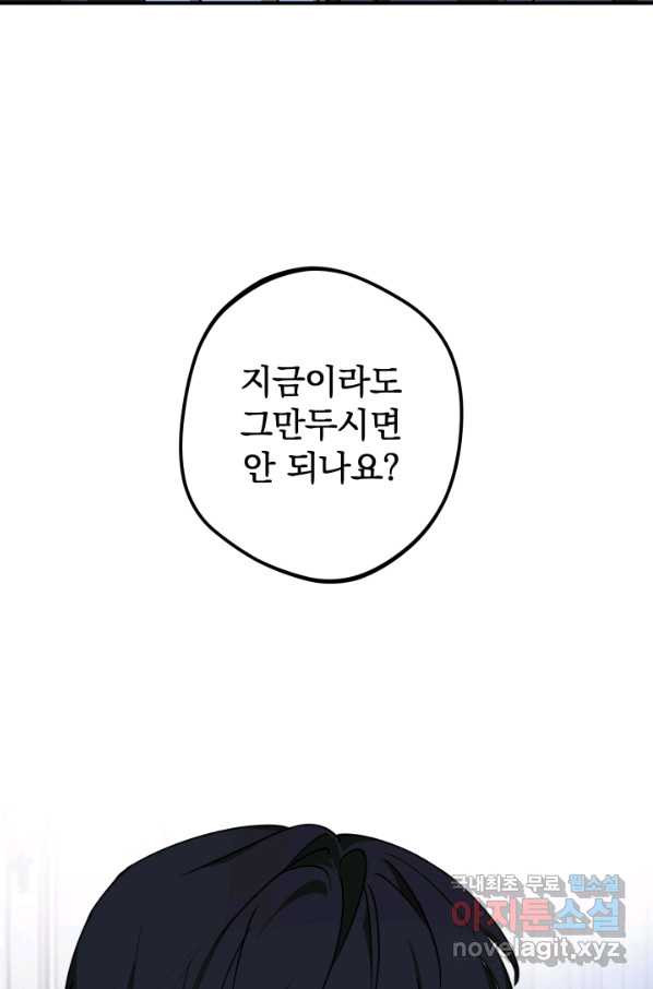 1658426976267dona2vsj8v.jpeg