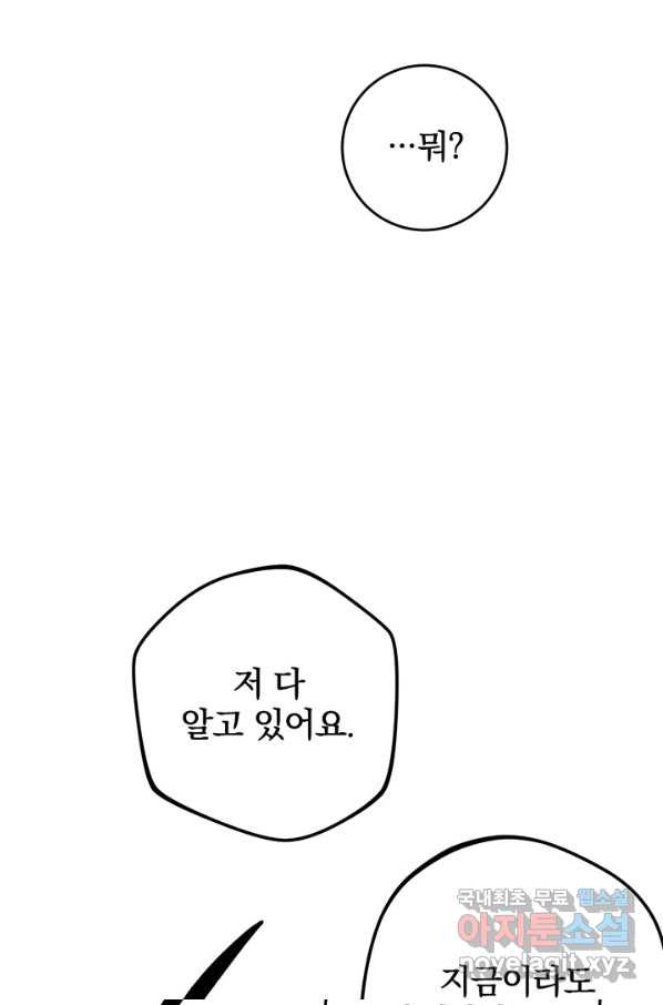 1658426976571ee5yygey0s6.jpeg