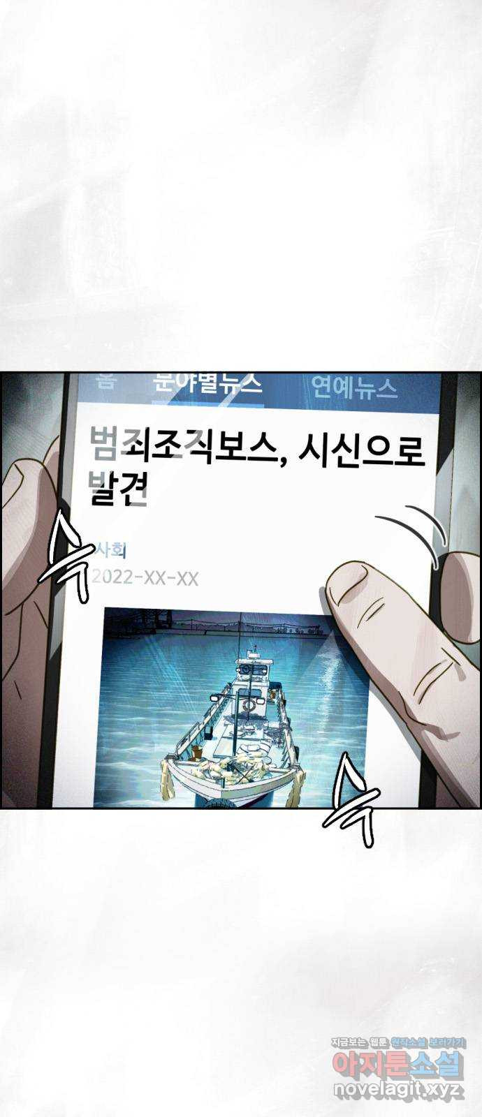 16584281742431d5jqkm9ei8.jpeg