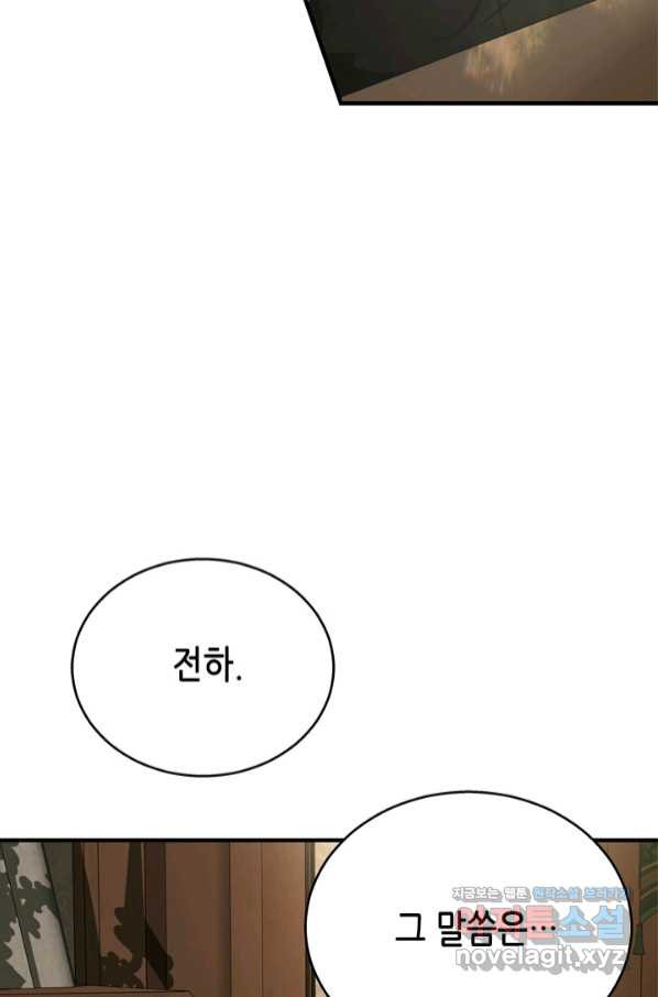 16584274291744ispn41h7ml.jpeg