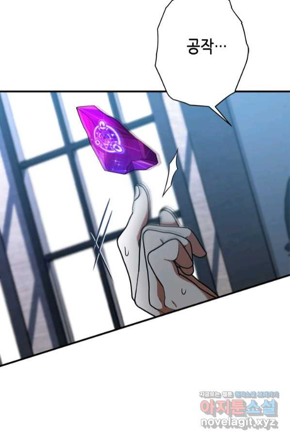 16584274401350r2xmzr7l1s.jpeg