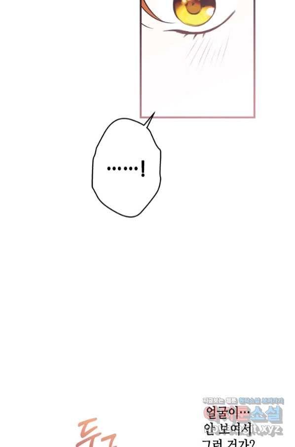 165842744496673bslhn8c8o.jpeg