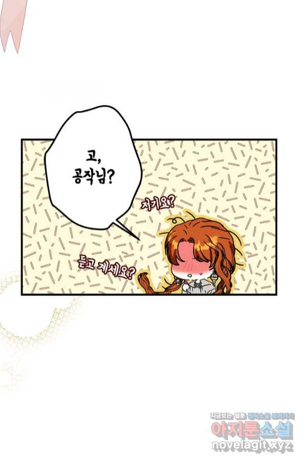 1658427451780wvvpp69ai.jpeg