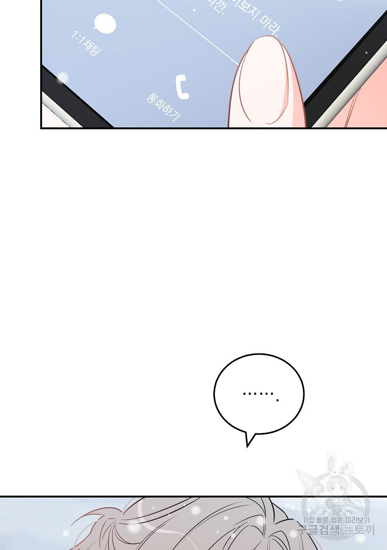 1658547271260bgex6jqjduu.jpeg
