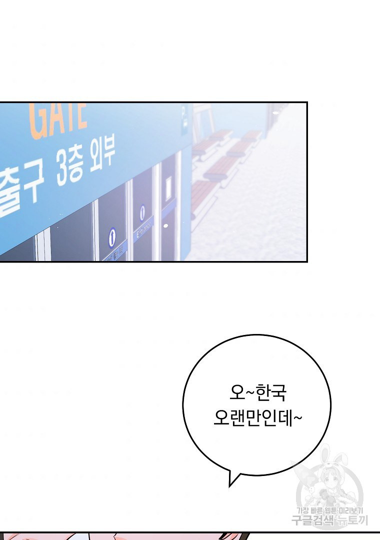 16585472785446sdiizjp80e.jpeg