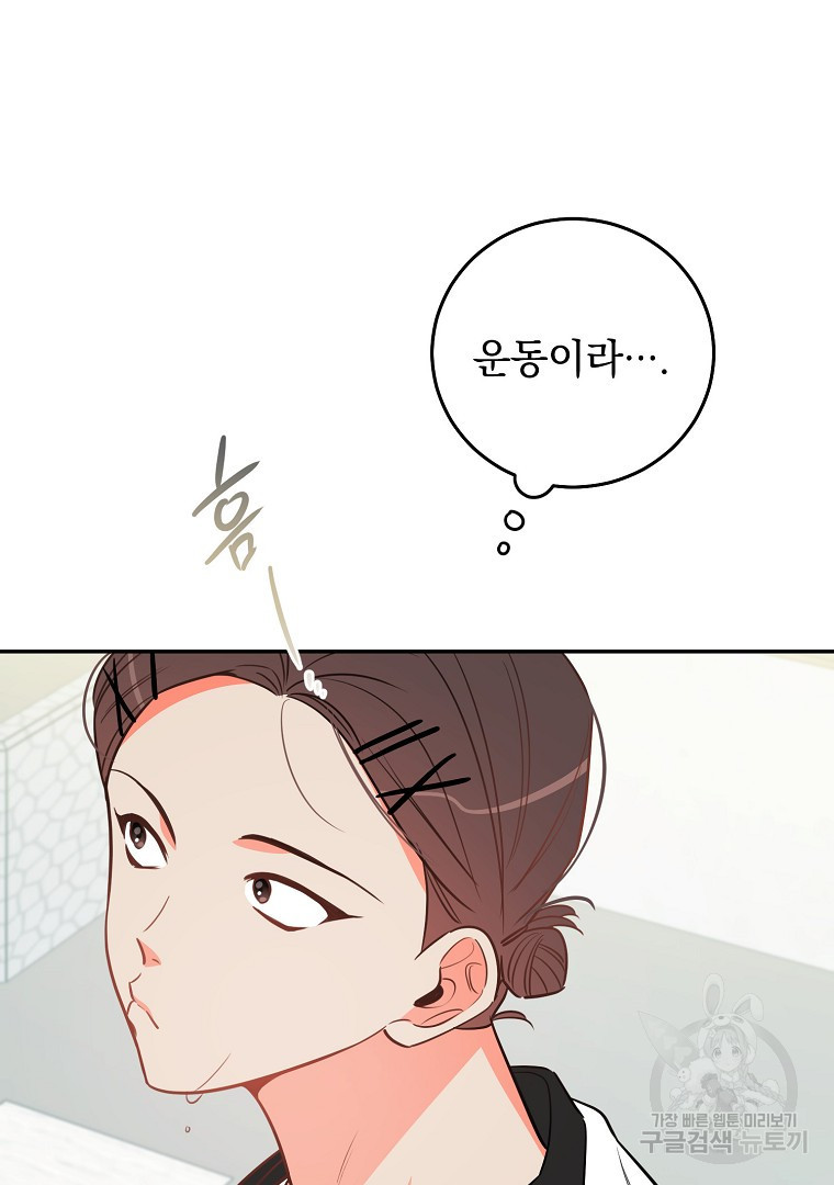 16585474070836ixuu0l0yhi.jpeg