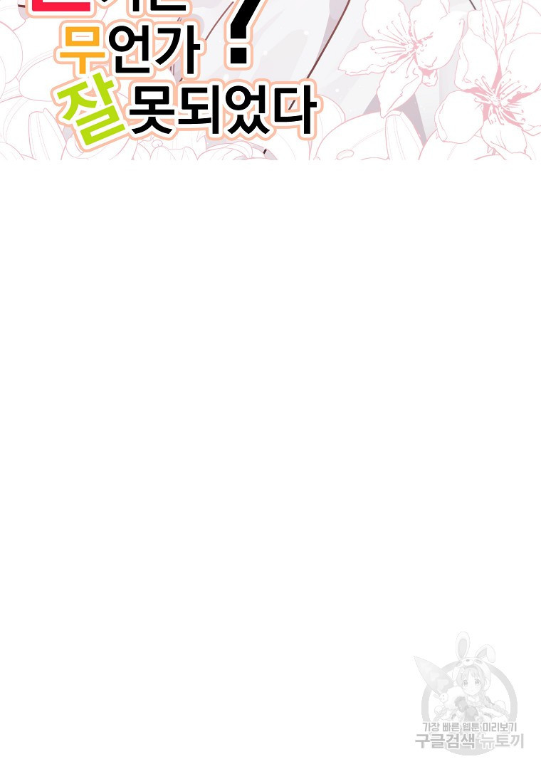 1658547409885beb8aja1r6c.jpeg