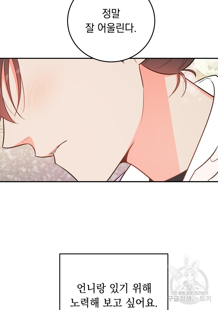 1658547414189xtuee4mn6ur.jpeg