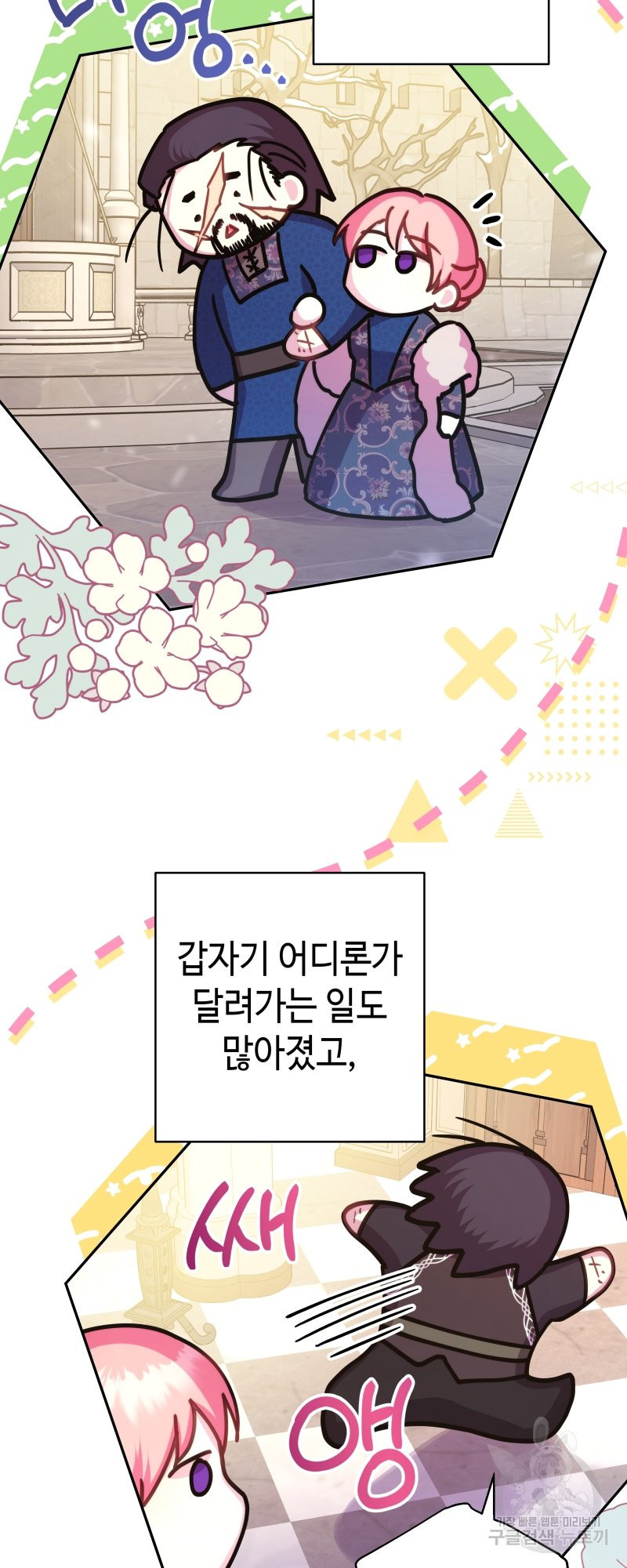 16585499386834hdkenmh3yq.jpeg
