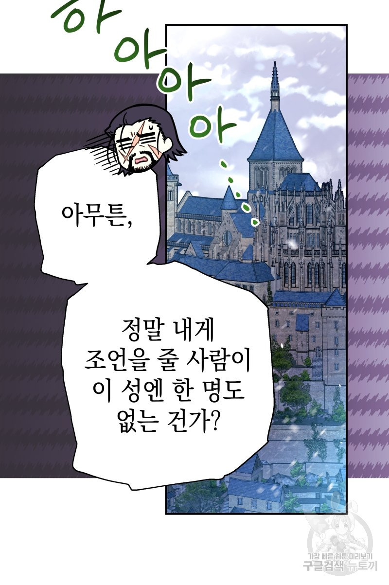 16585499506332oftwuvlmyp.jpeg