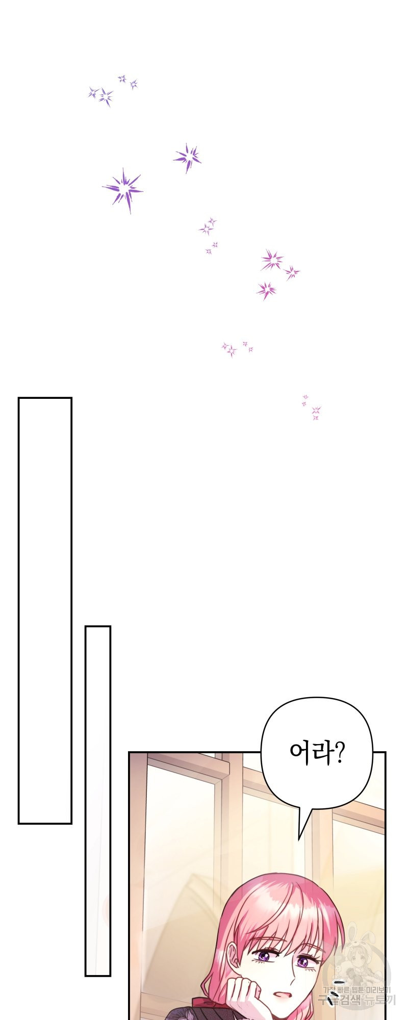 16585499617040knu5cq0a9g.jpeg