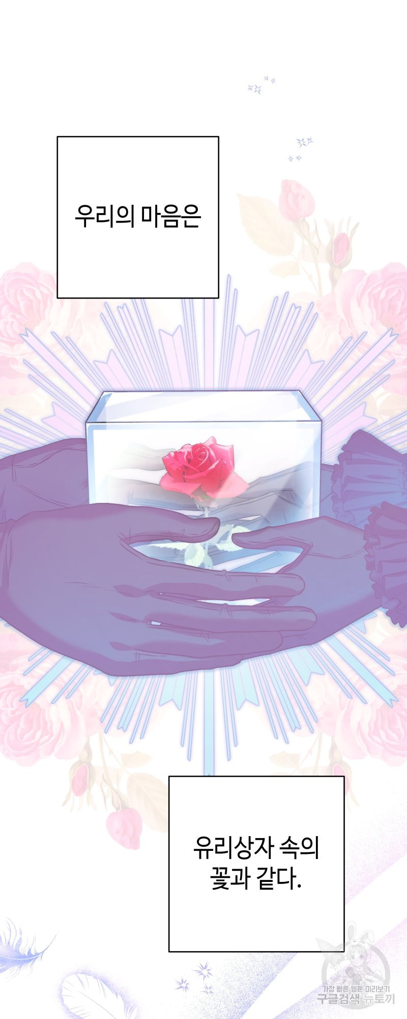1658549985978fhkcmp2bttb.jpeg