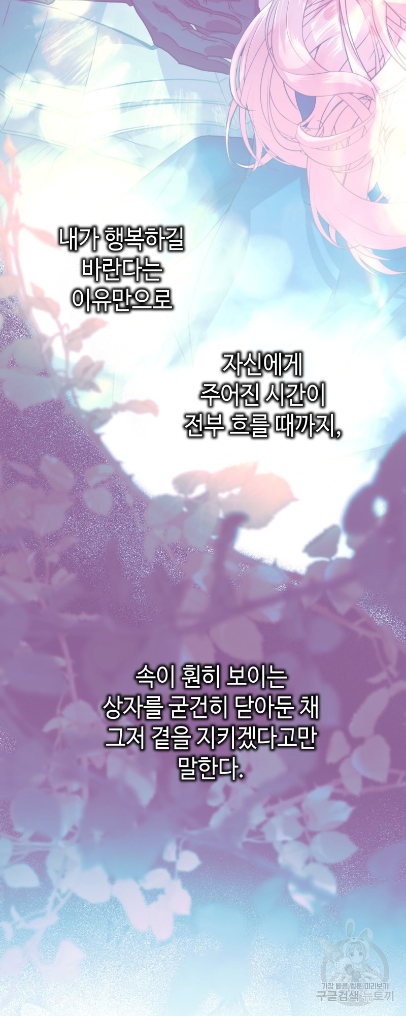 1658549986594wnltchthkun.jpeg