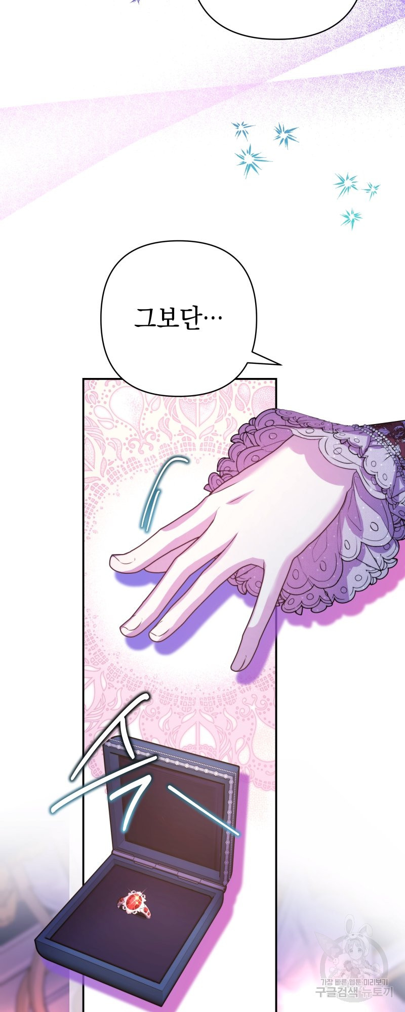 1658549991161ceork8cnrgg.jpeg