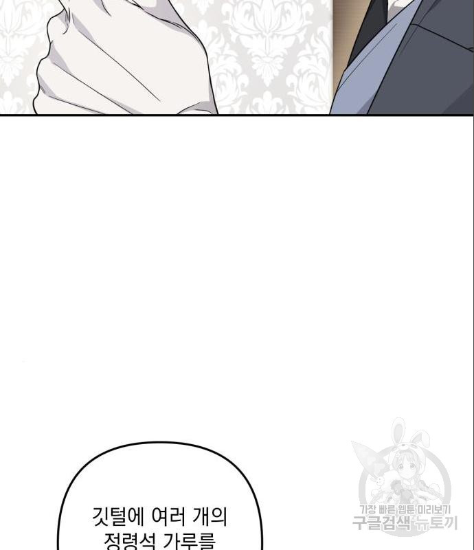 16585496721634sjayj6ewtg.jpeg