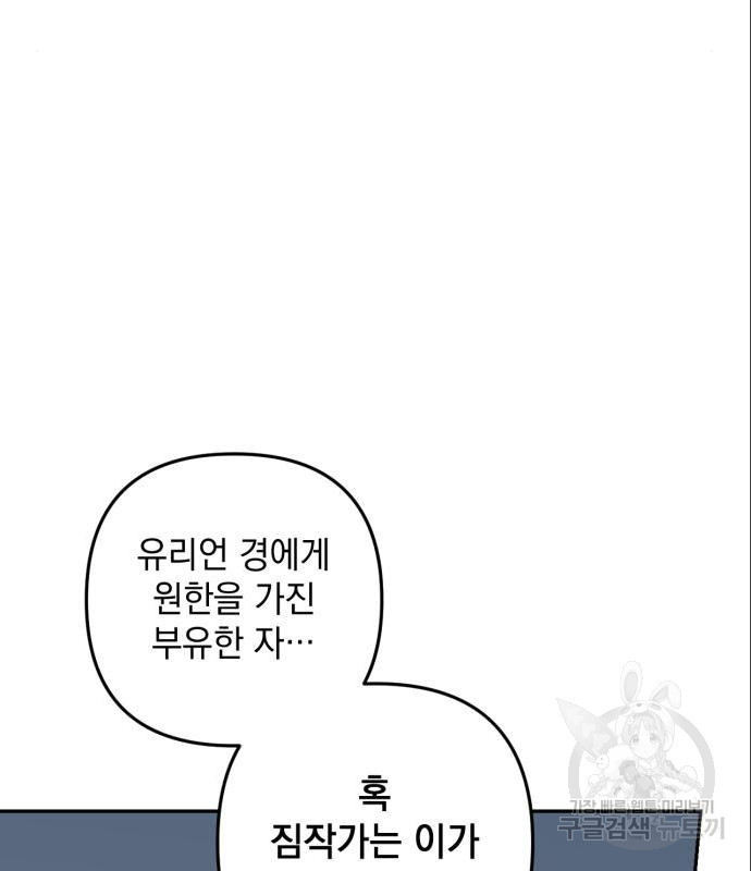 1658549672960ftco0wk2d3g.jpeg