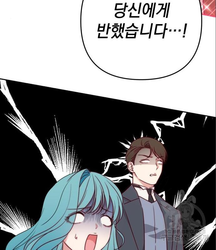 1658549678890pd6h27ed01.jpeg