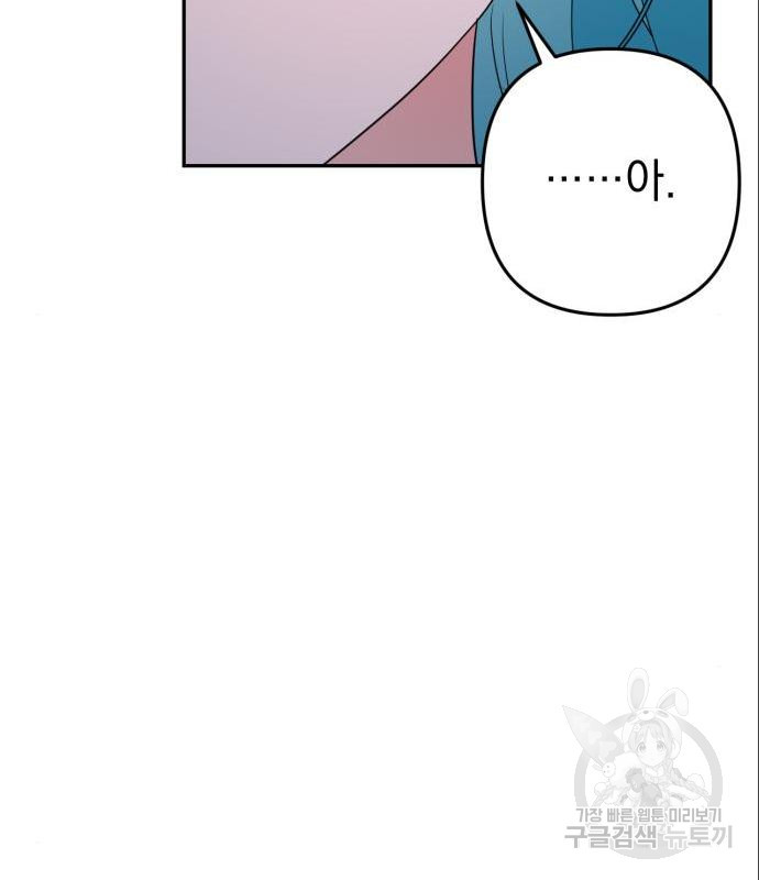 16585496890111ut8omogpv4.jpeg