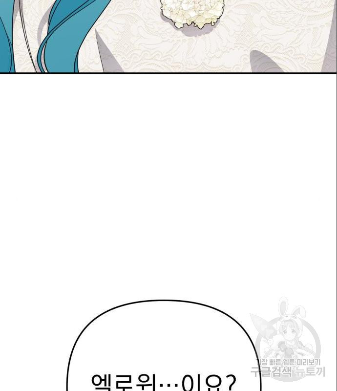 1658549691995q4spo2yzn5b.jpeg