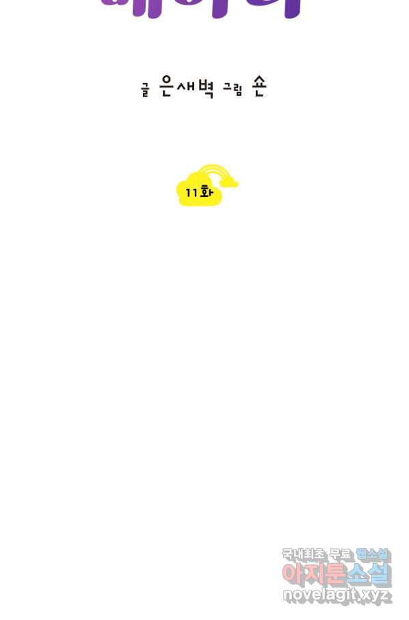 1658549115154fmpi4ha7omv.jpeg