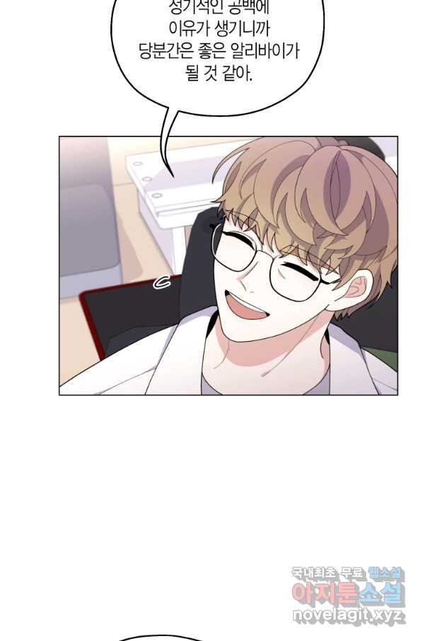 1658549124512dohtqdf90i.jpeg