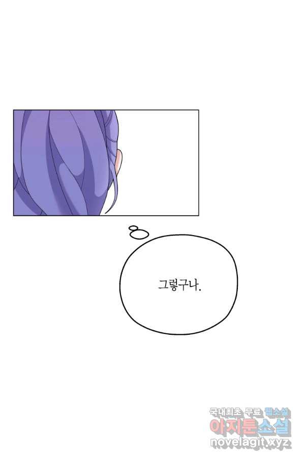 16585491340133ve094w2fkl.jpeg