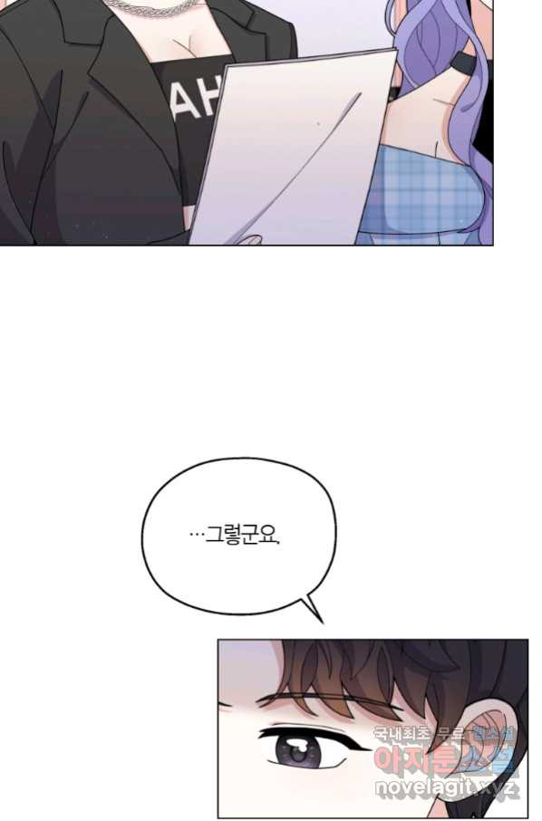 1658549231298n4qb5u2l41c.jpeg