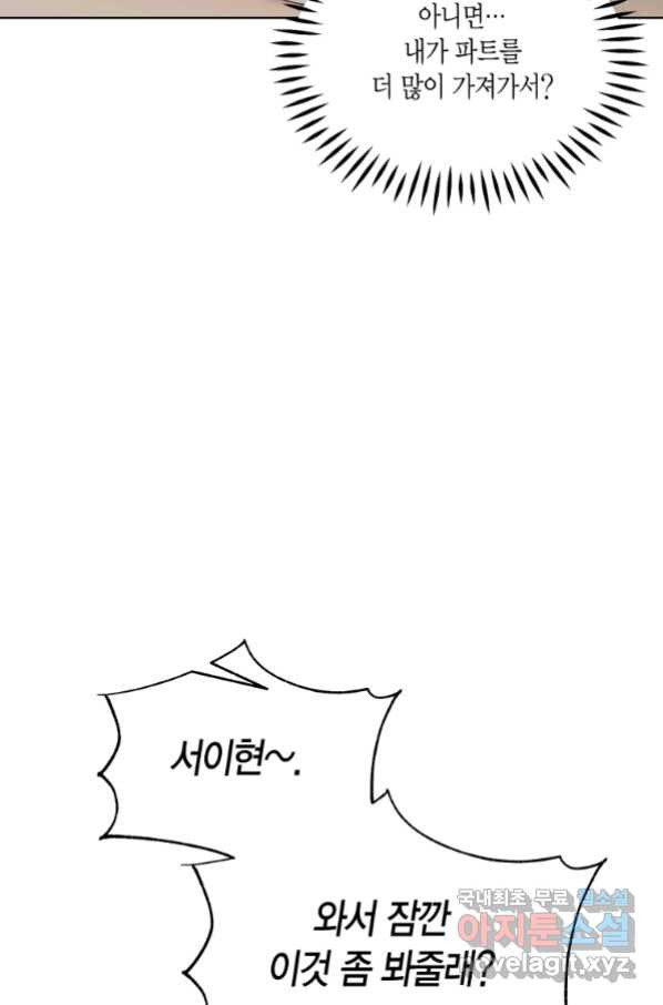 16585492678563tt0upt4nsh.jpeg