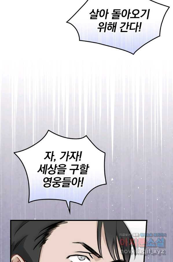 16586342453795suzk9gew5p.jpeg