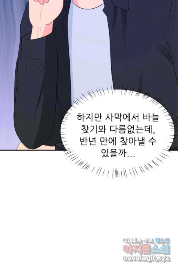 1658634007221jhwbkft31ga.jpeg