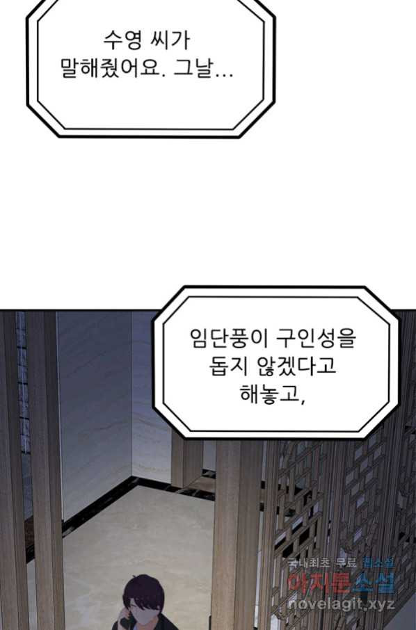 1658634010652amvcg9rle1s.jpeg