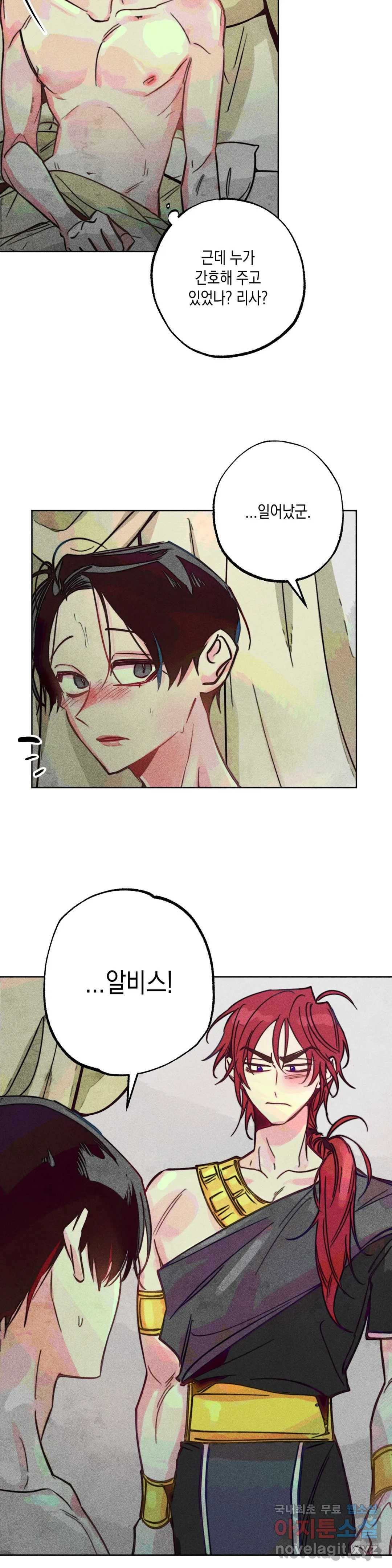 1658634482882y92zgkwyfs.jpeg