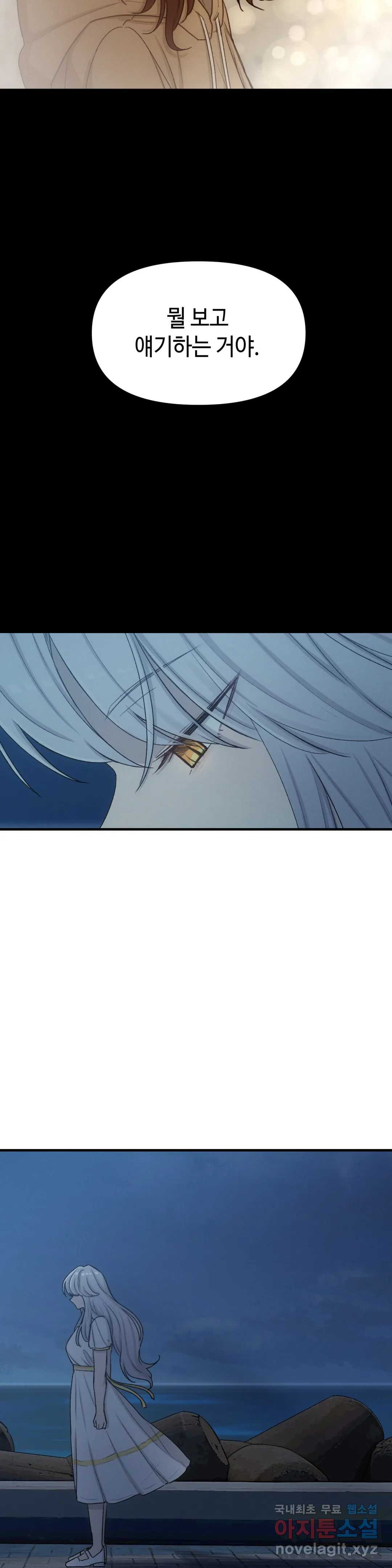 1658634734407j4ds8b4327.jpeg