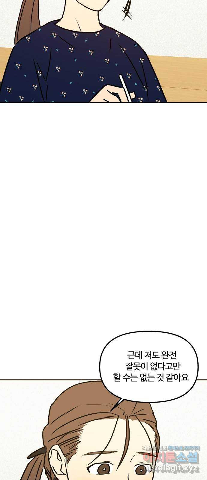 1658635897414zs15dvx5oeq.jpeg