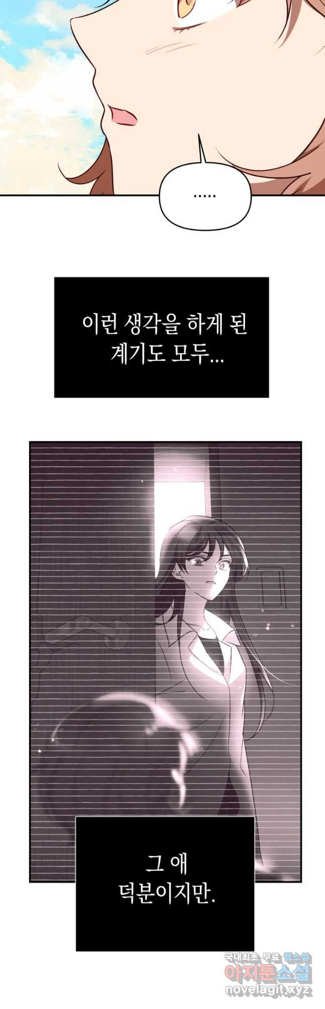 16586347417752di4o4434vl.jpeg